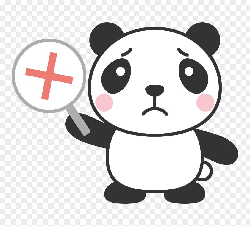 Dialog Frame Giant Panda Speech Balloon Gratis PNG