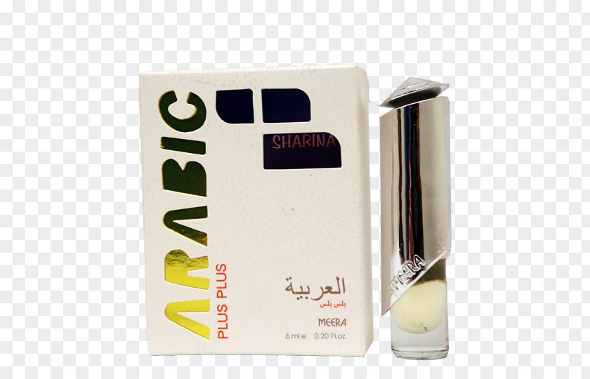 Arabic Perfume PNG