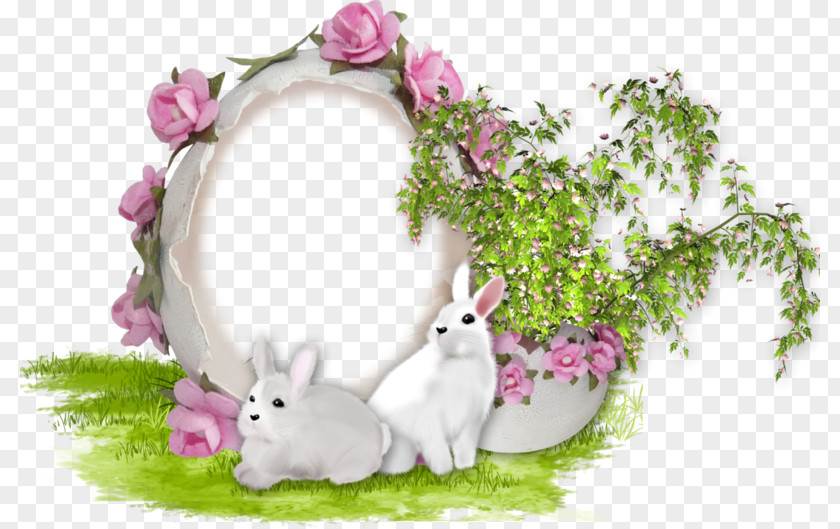 Easter GIF Image Hidden Picture Puzzles PNG