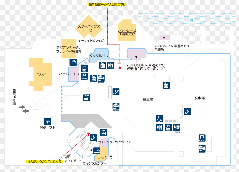 Adobe PDF Shoppers Plaza Yokosuka Shopping Centre Cinema AEON ロベルト横須賀店 PNG