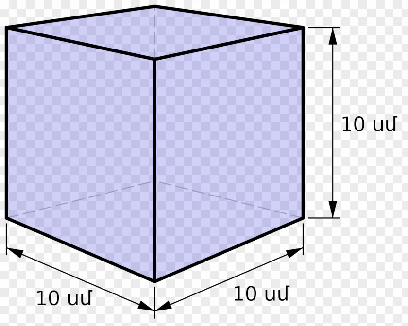 Cube Liter Cubic Meter Volume Metric System PNG