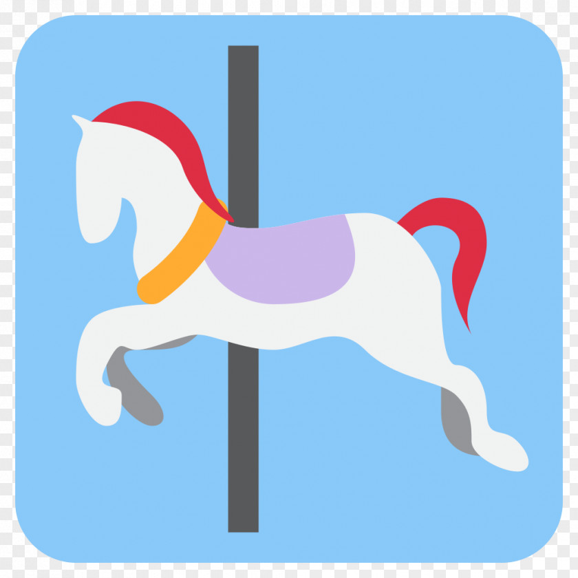 Carousel Emoji Horse Text Messaging SMS Sticker PNG