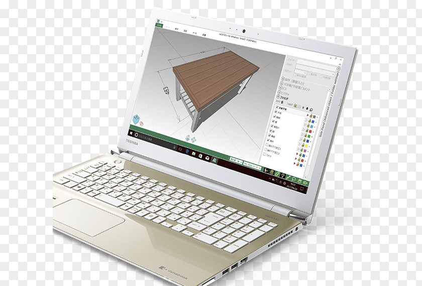 Laptop Netbook Dynabook Computer Hardware Personal PNG