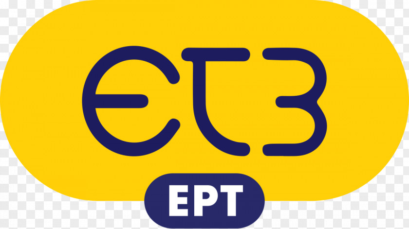 Greece ERT1 Television ERT3 ERT2 PNG