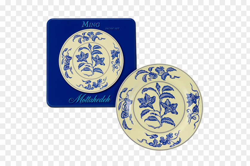 Ming Piece Simple Shading Picnic Tailgate Party Cobalt Blue Plate PNG