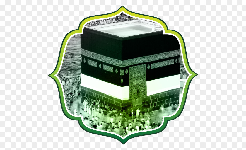 HAJJ Great Mosque Of Mecca Kaaba Al-Masjid An-Nabawi Hajj Umrah PNG