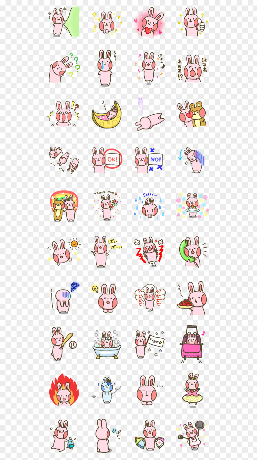 Shop Goods Emoticon Pink M Cartoon PNG