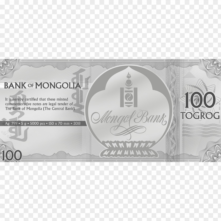 2 Dollar Bill 2017 Banknote Coin Mongolian Tögrög Silver Certificate Dog PNG