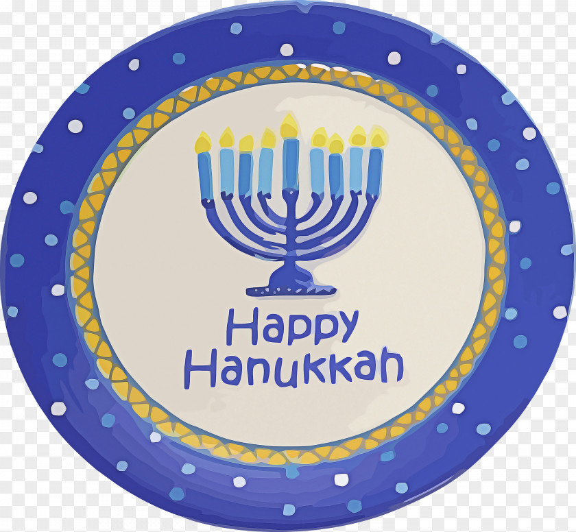 Hanukkah Happy Jewish Festival PNG