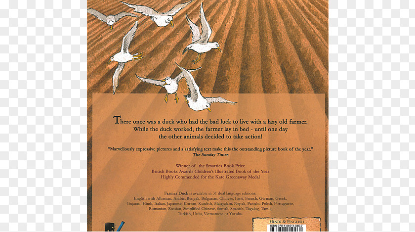 Indian Farmer Duck Amazon.com Book English German PNG