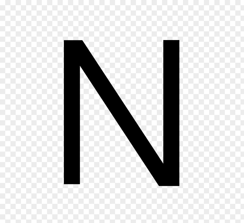 Nu Letter Case PNG