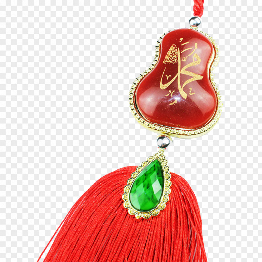 Emerald Pendant Jewellery Christmas Ornament Fruit PNG