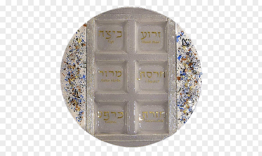 Glass Plate Passover Seder Tableware PNG