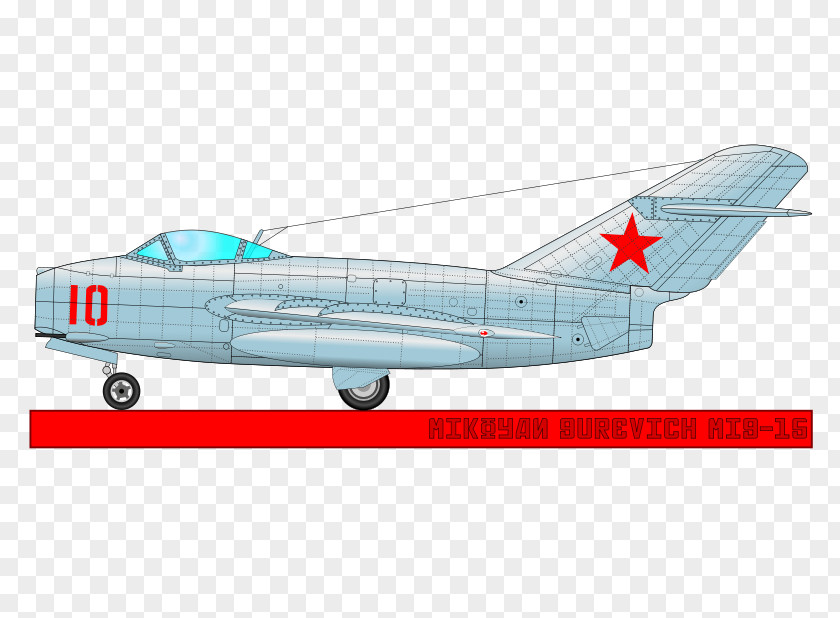 Airplane Mikoyan-Gurevich MiG-15 MiG-21 Russian Aircraft Corporation MiG Fighter PNG