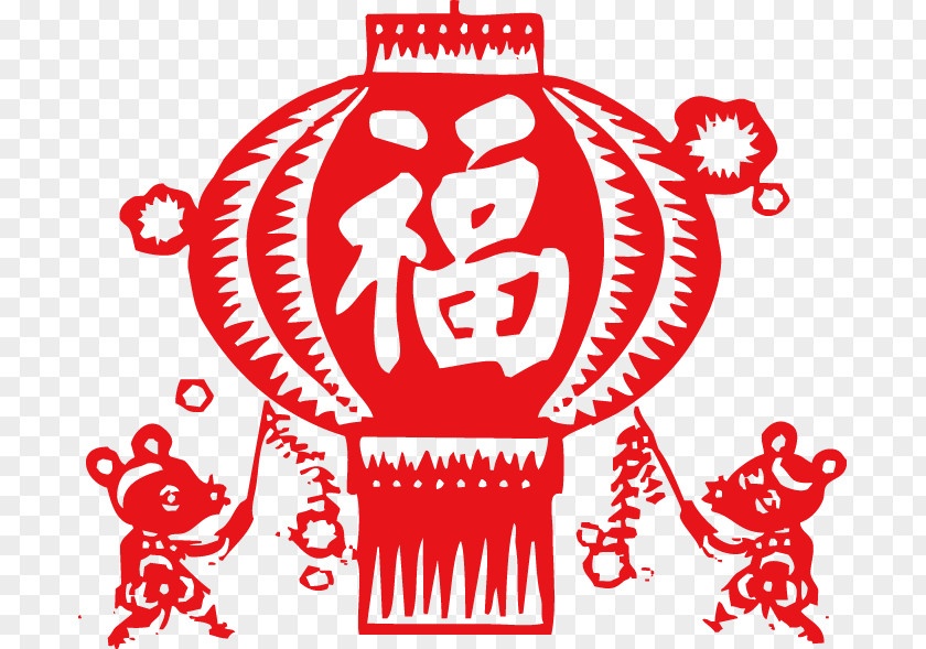 Chinese New Year Lantern Papercutting Paper Cutting PNG