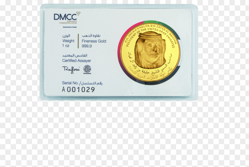 Burj Khalifa Money Coin Currency PNG