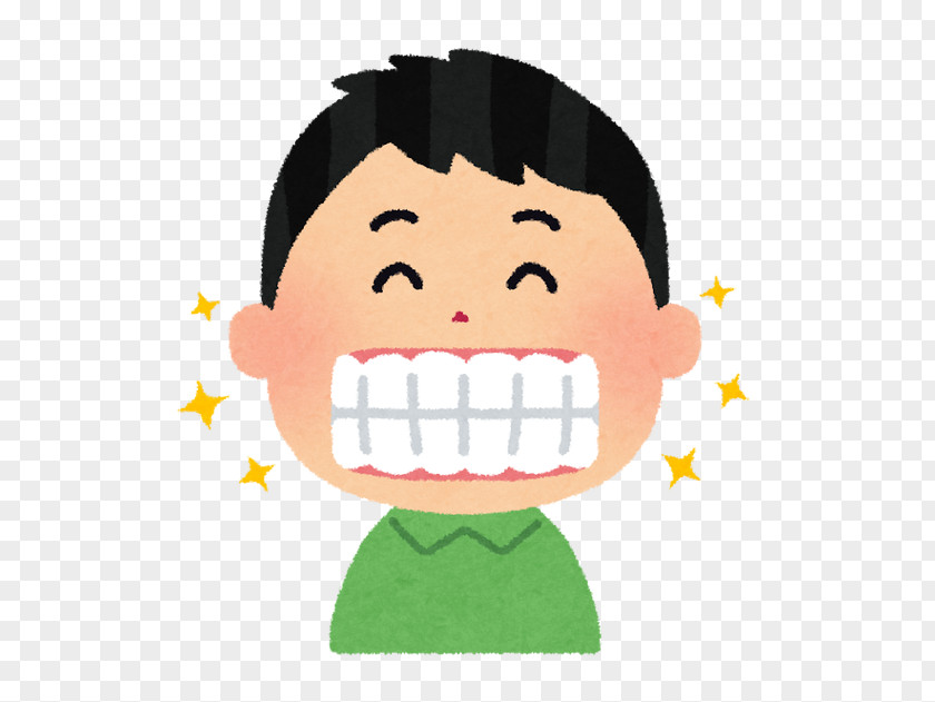 Happy Jaw Mouth Cartoon PNG