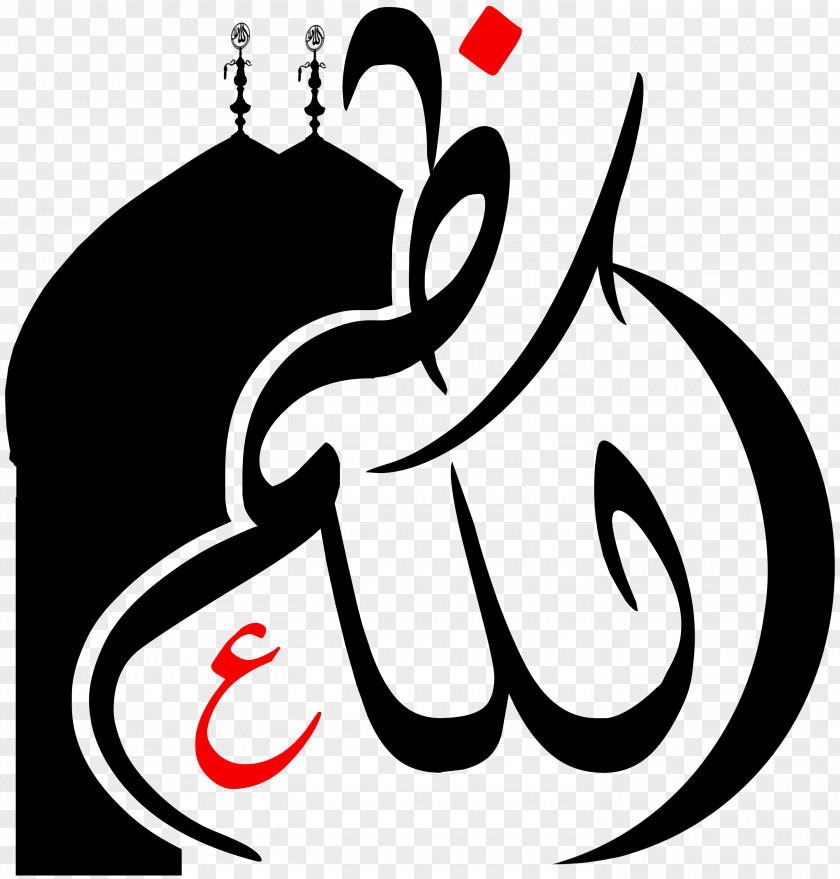 Kadhimiya Manuscript Imamah Clip Art PNG