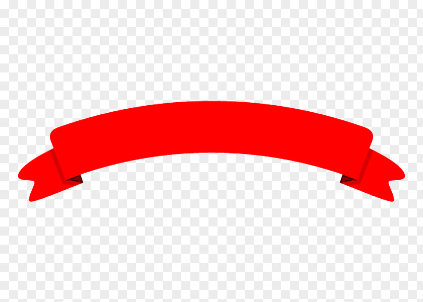 Red Bumper Auto Part Logo PNG