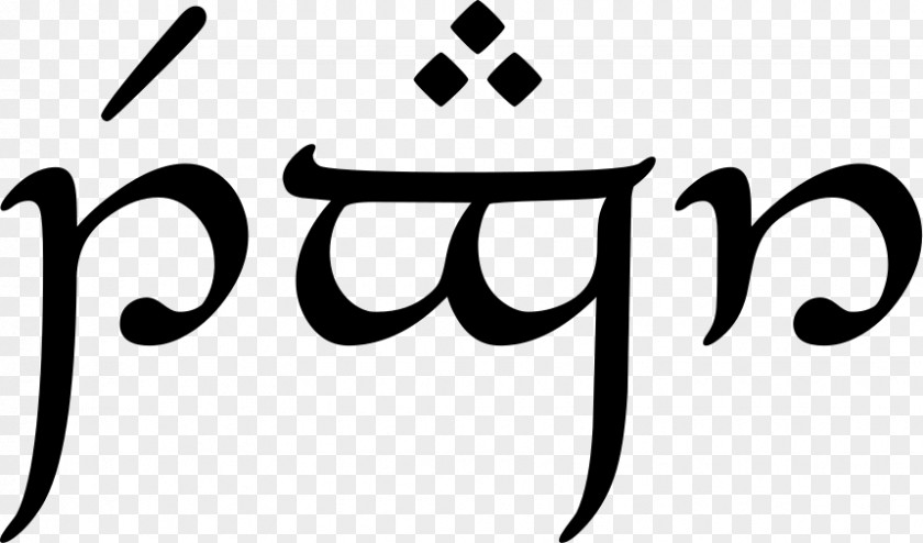 Elf Tengwar Quenya Fëanor Elvish Languages Constructed Script PNG