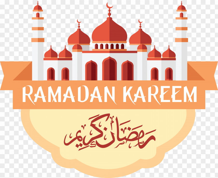 RAMADAN KAREEM Ramadan PNG