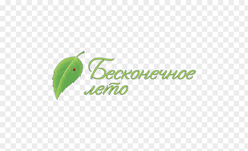 Everlasting Summer Walkthrough Logo Android Font Steam PNG