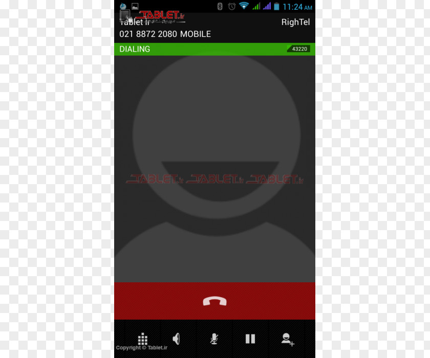 User Interface Smartphone GLX Tablet Computers Telephone Call PNG