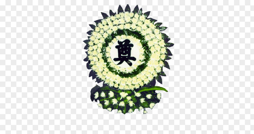 Funeral Wreath Supplies Home Coffin PNG