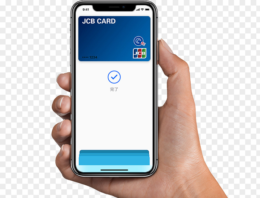 Apple Pay Credit Card Payment Citibank PNG
