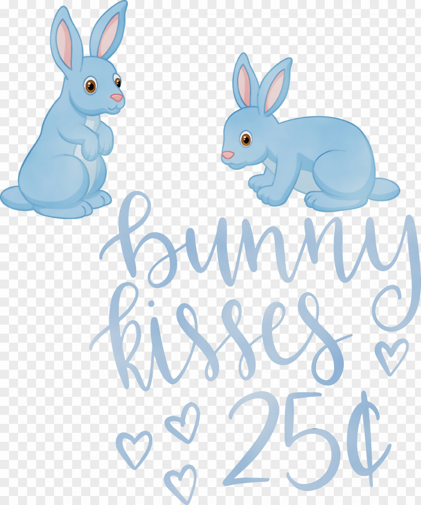 Easter Bunny PNG