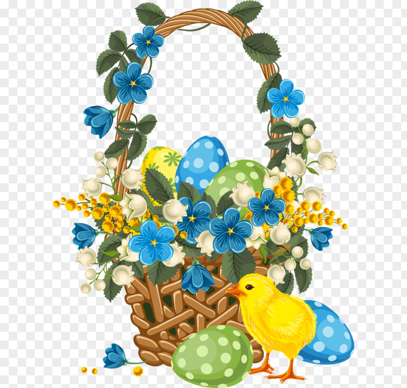 Easter Egg Greeting & Note Cards PNG