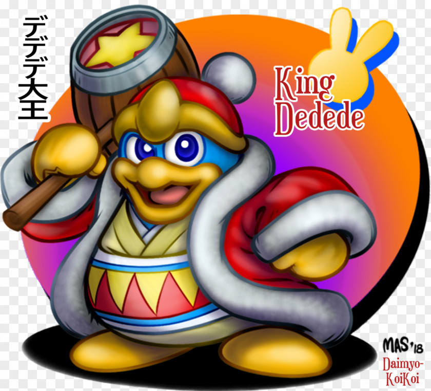 Kirby King Dedede HAL Laboratory Drawing DeviantArt PNG