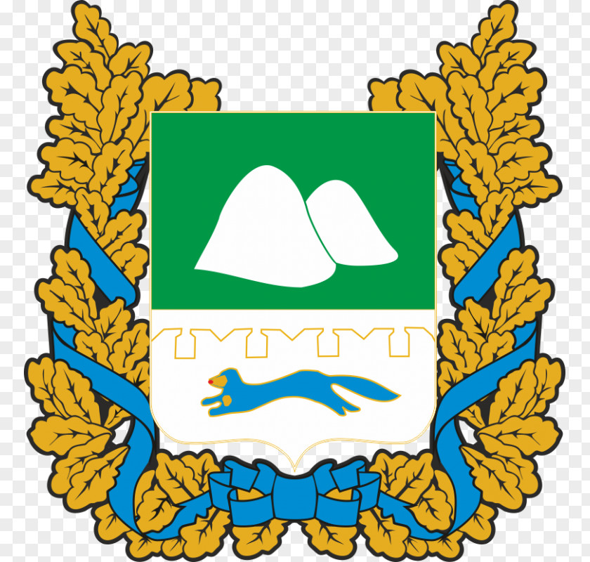 Oblast Russia Kurgan Sevastopol Lesnikovskiy Coat Of Arms United PNG