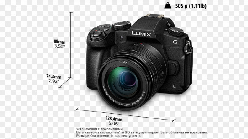 Camera Panasonic Lumix DMC-G85/G80 LUMIX G DMC-G80 Mirrorless Interchangeable-lens PNG