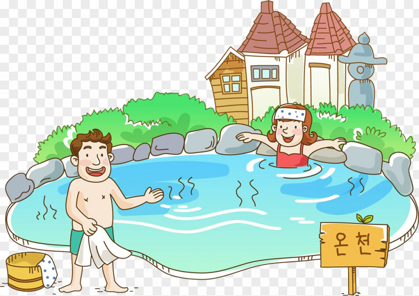 Cartoon Winter Hot Springs Spring Illustration PNG