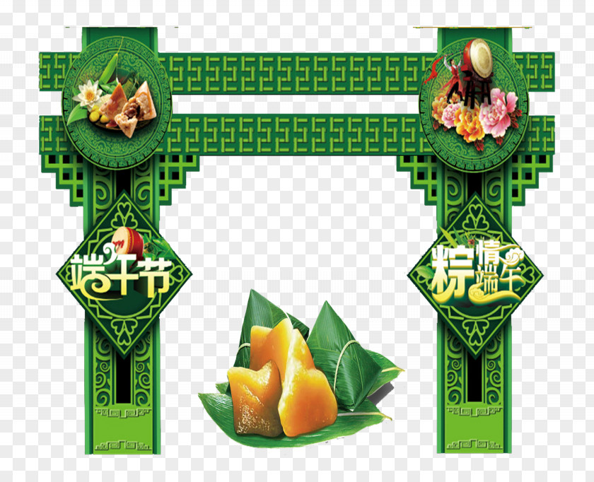 Dragon Boat Festival Element Zongzi Paifang U7aefu5348 PNG