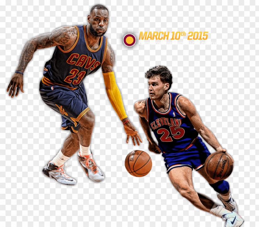 Lebron James 2014 NBA All-Star Game Cleveland Cavaliers The Finals Basketball PNG
