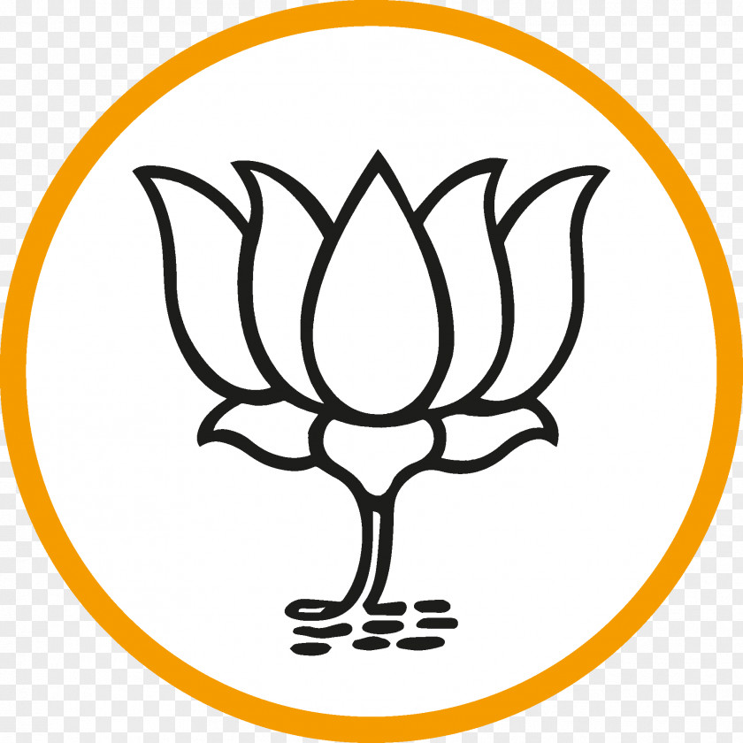 India Bharatiya Janata Party Political BJP Mahila Morcha PNG