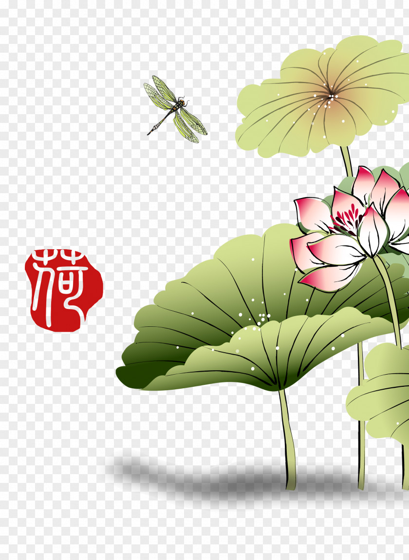 Lotus Creative Desktop Wallpaper Holy Cross Lutheran School Chinese Painting Art PNG