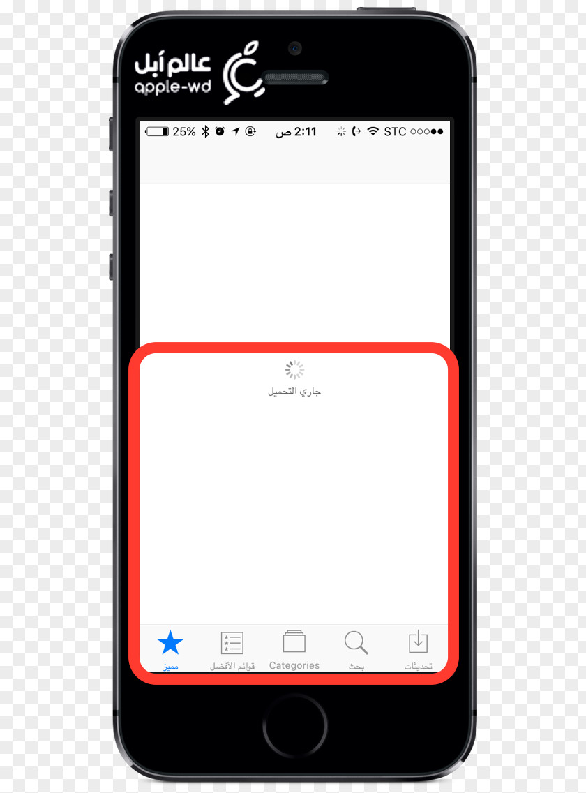 Coming Soon App Store Feature Phone Apple PNG