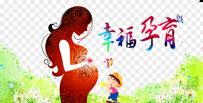Pregnant Women Poster Cartoon Pregnancy Illustration PNG