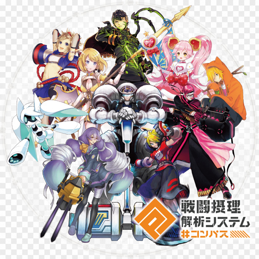 Hatsune Miku ＃コンパス #COMPASS-戰鬥神意解析系統- #コンパス 【戦闘摂理解析システム】 NHN Japan Corporation PNG