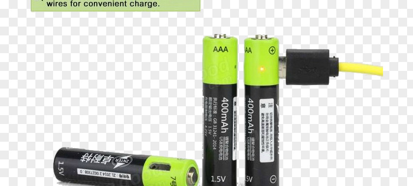 Electric Battery Charger Rechargeable AAA Memory Effect PNG