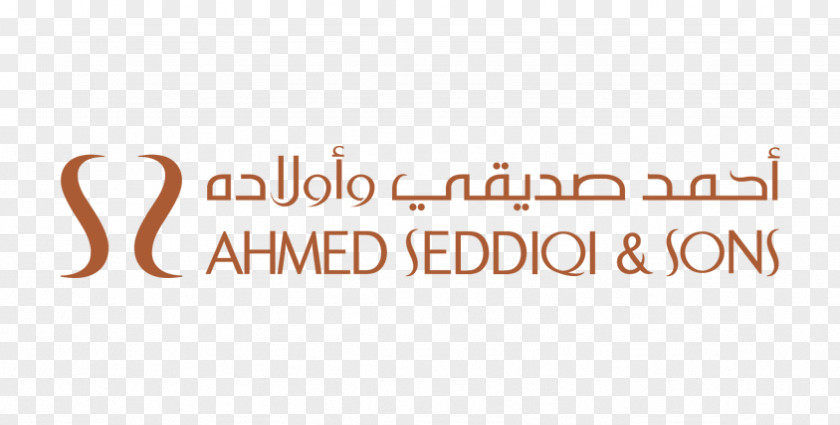 Watch The Dubai Mall Ahmed Seddiqi & Sons Retail Shopping PNG
