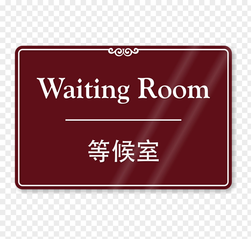 Waiting Room Ex Battalion Collector YouTube Kakaiba Walang Tayo PNG