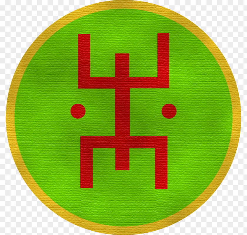 Symbol Mali Empire Songhai Ghana Mauritania PNG