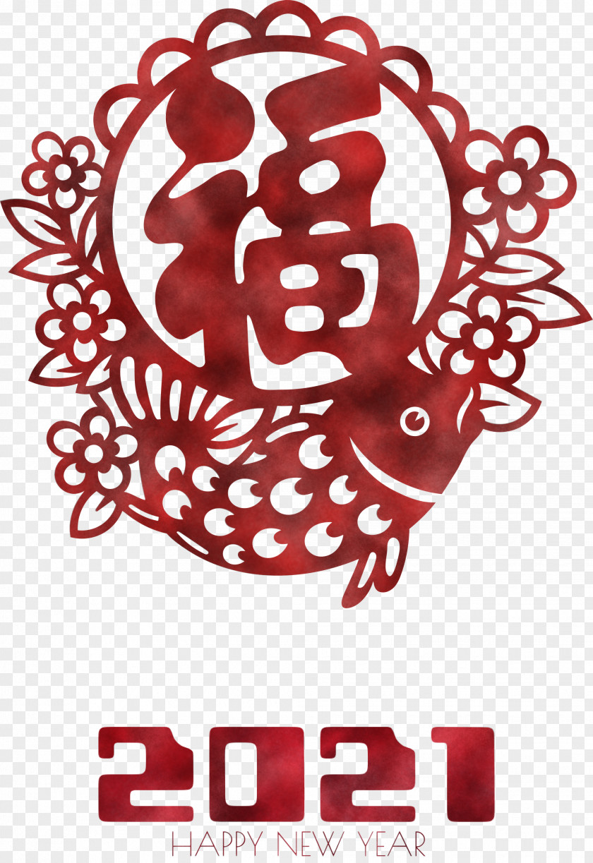 Happy Chinese New Year 2021 PNG