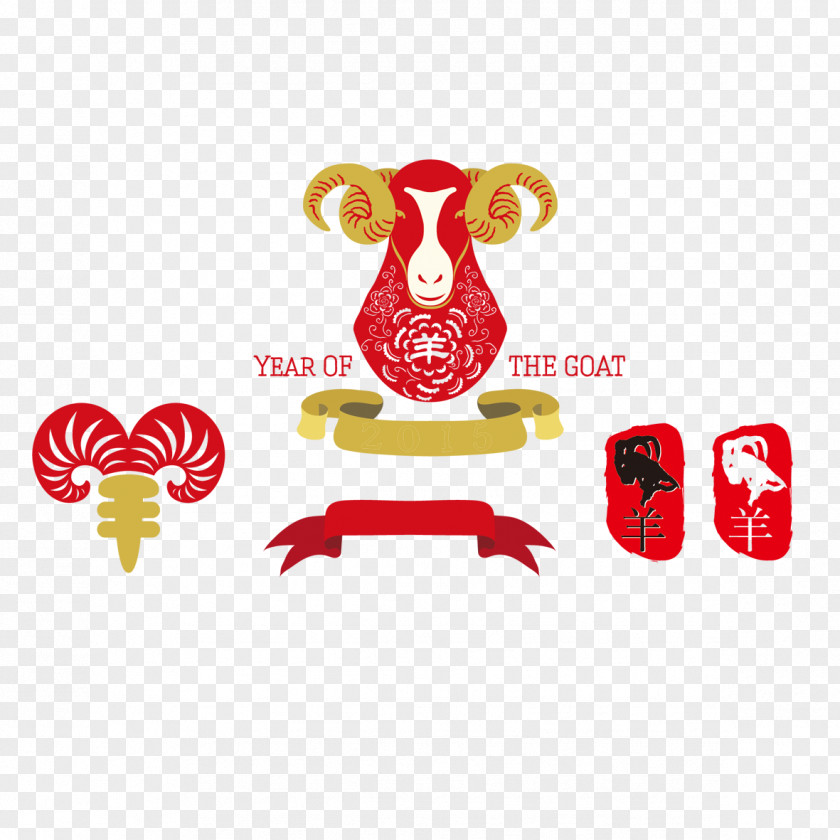 Sheep Creative Chinese New Year Goat Zodiac PNG