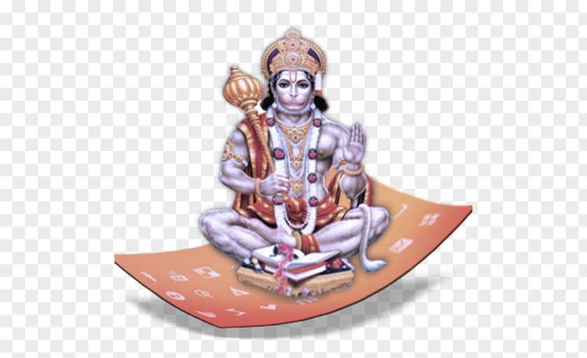 Figurine Guru Sitting Statue Meditation PNG