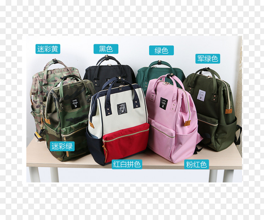 Sling Bag Handbag Backpack Zipper Baggage PNG